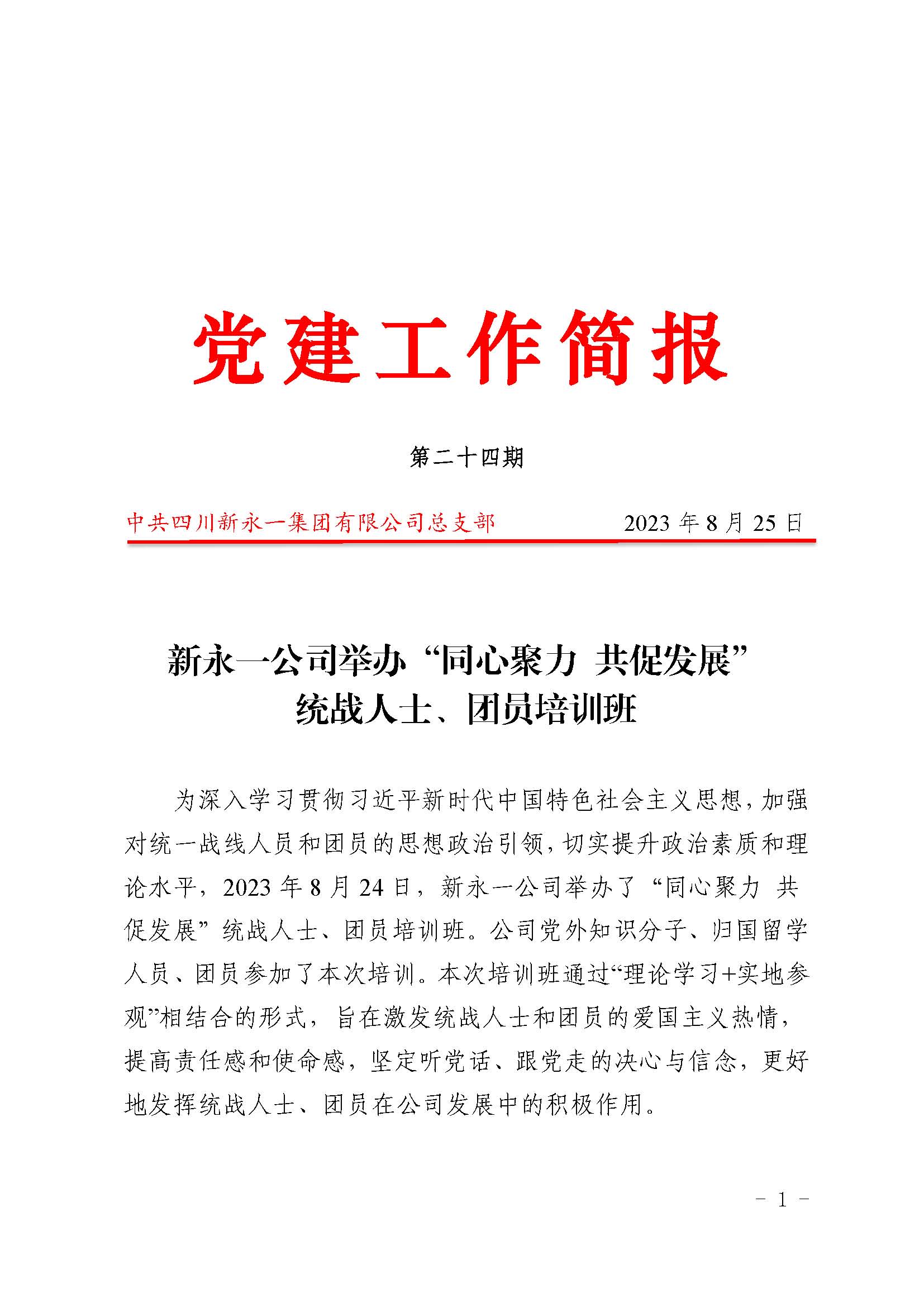 K8����(�й�)����Ӯ�ҡ�һ������