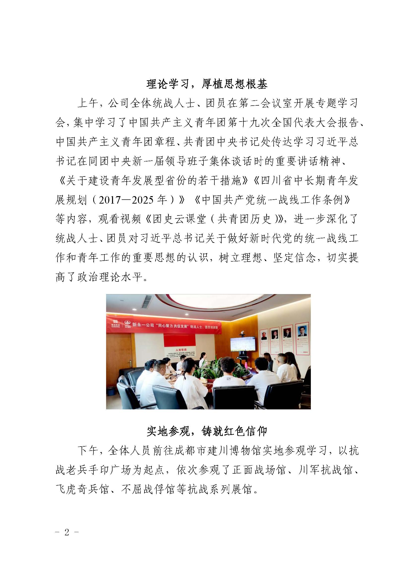 K8����(�й�)����Ӯ�ҡ�һ������