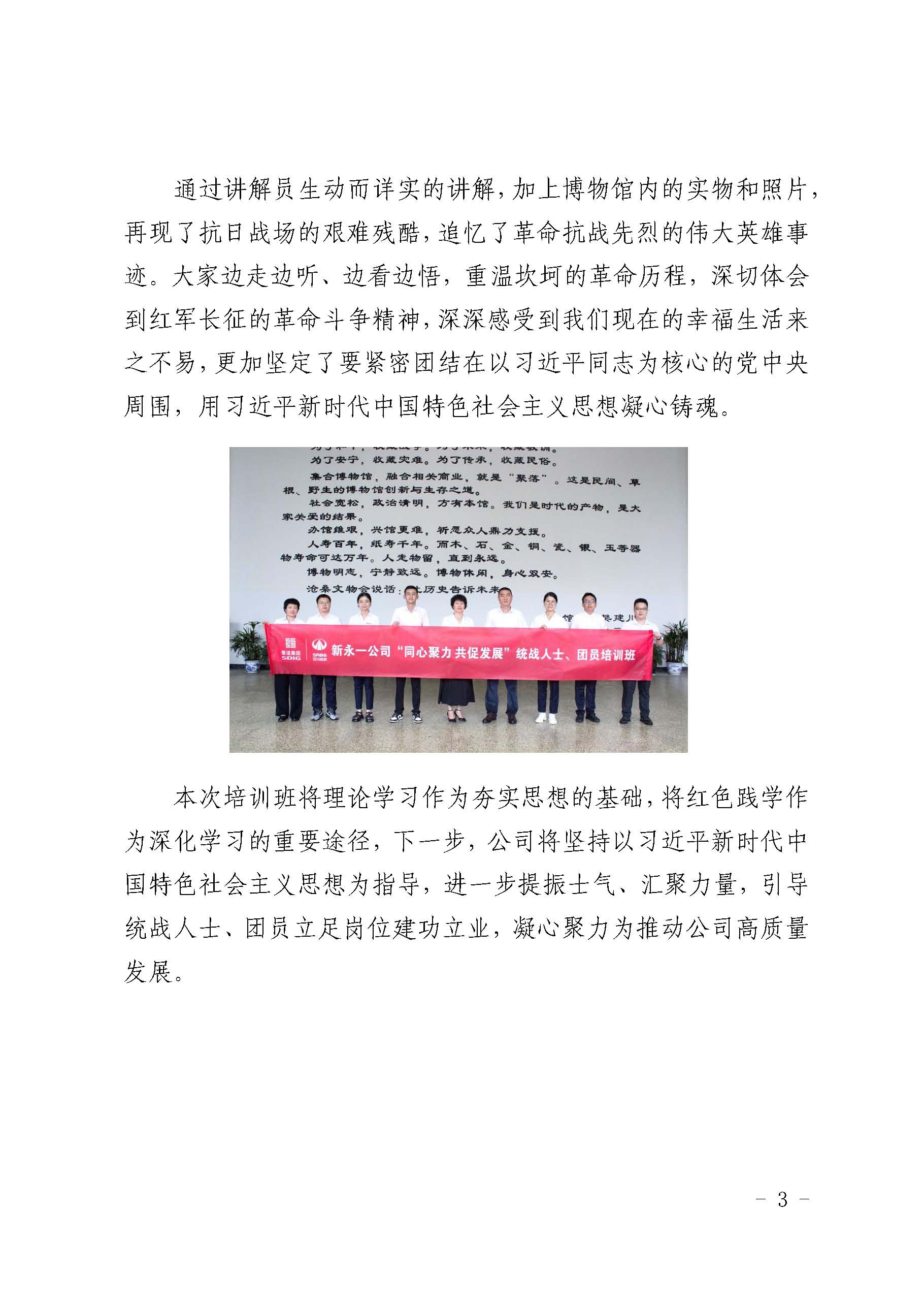 K8����(�й�)����Ӯ�ҡ�һ������