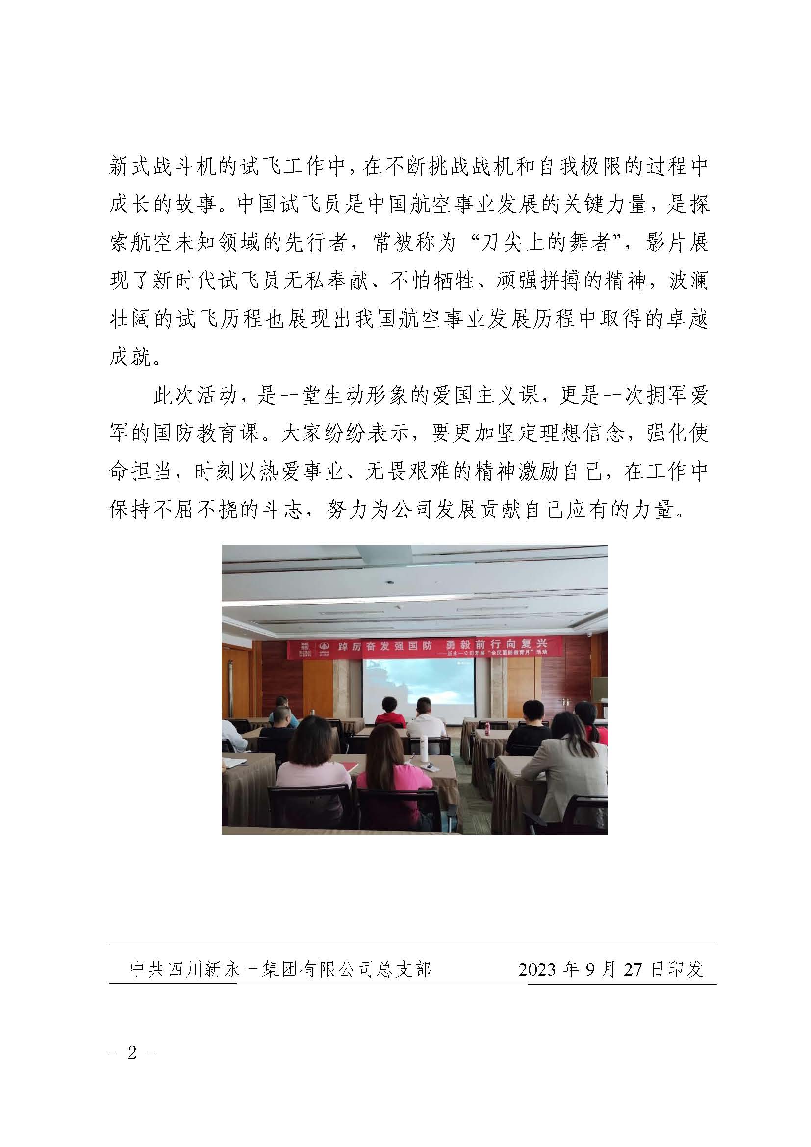 K8����(�й�)����Ӯ�ҡ�һ������