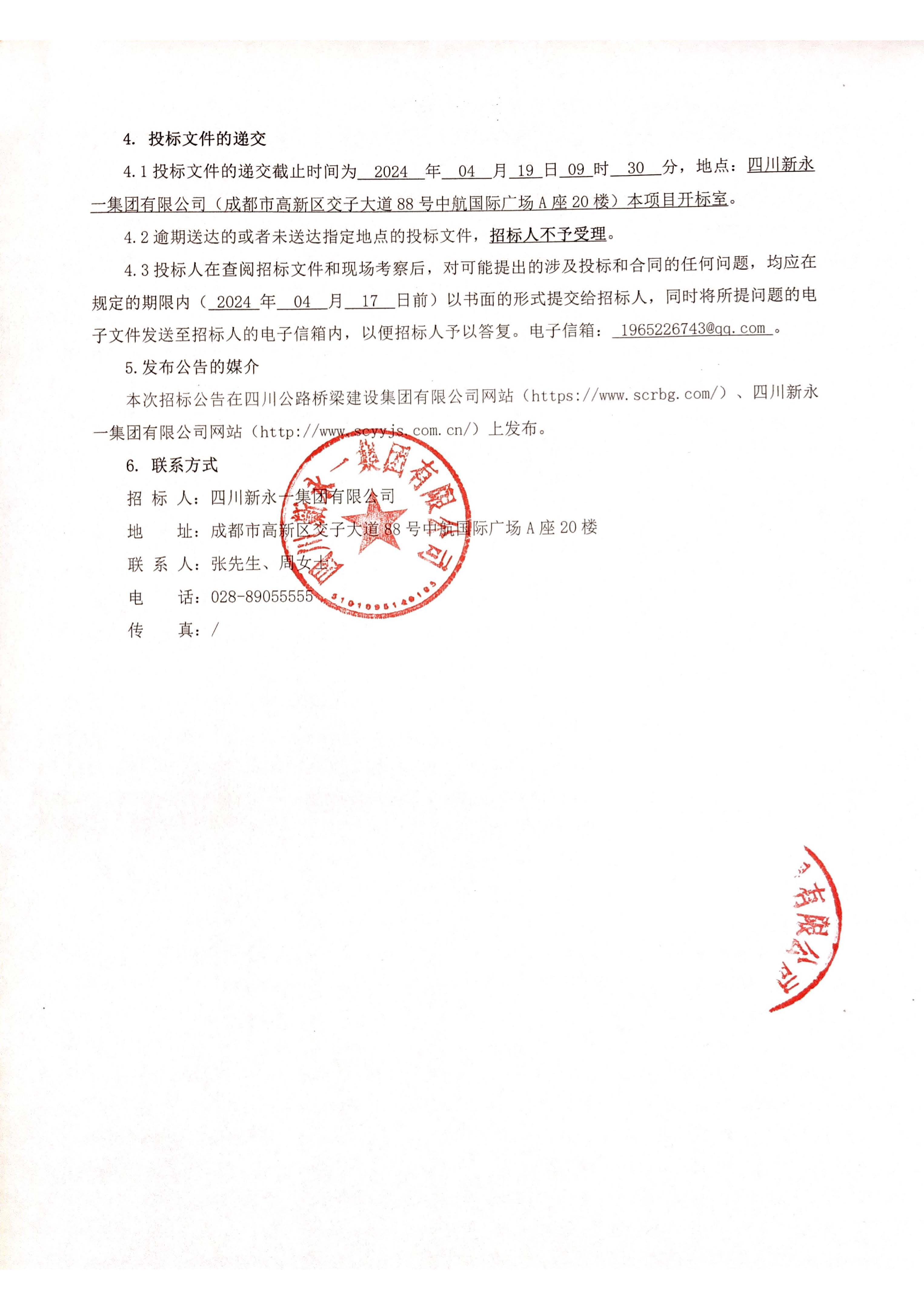 K8����(�й�)����Ӯ�ҡ�һ������