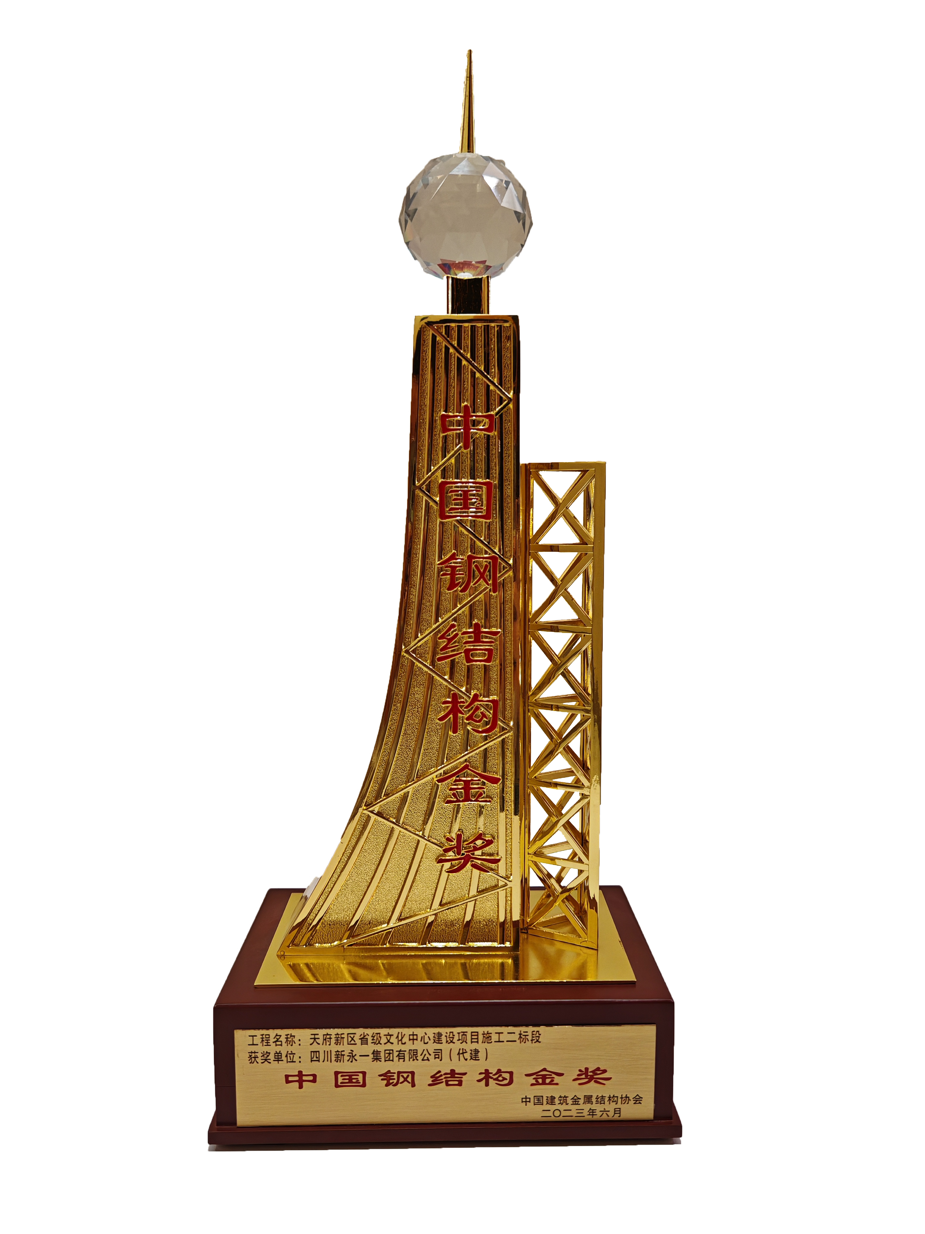 K8����(�й�)����Ӯ�ҡ�һ������